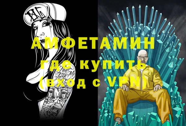 jwh Белокуриха
