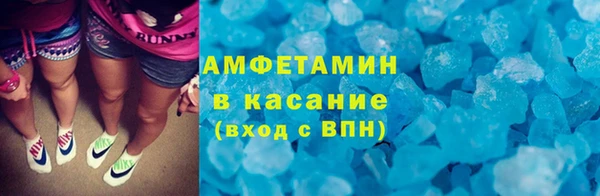 jwh Белокуриха