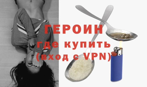 jwh Белокуриха