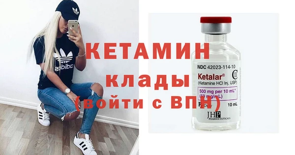 jwh Белокуриха