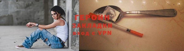 jwh Белокуриха