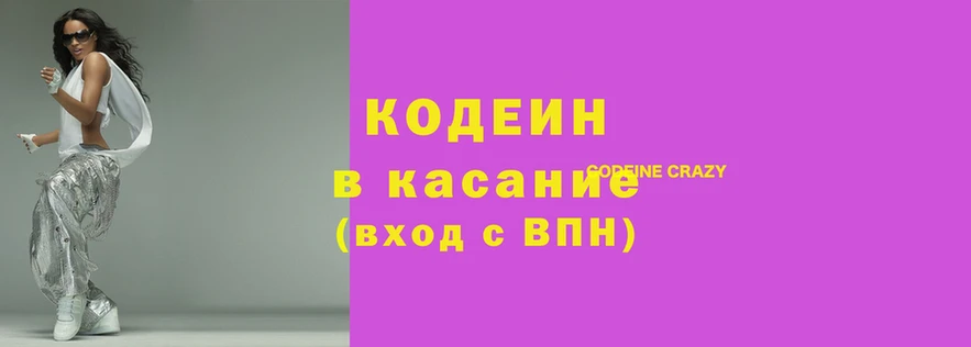 jwh Белокуриха