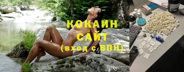 jwh Белокуриха