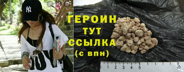 jwh Белокуриха