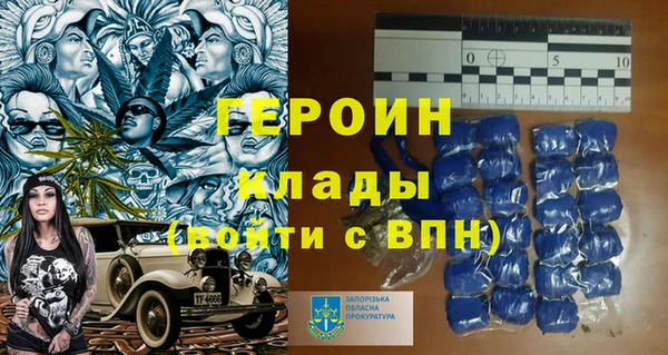 мдпв Волосово