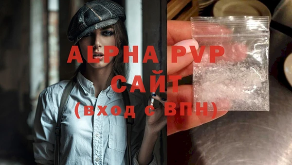 jwh Белокуриха