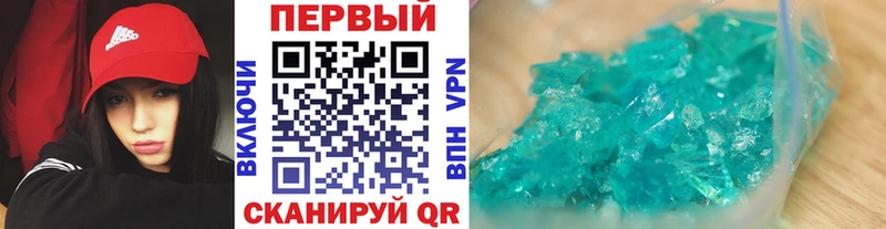 Метамфетамин витя  дарнет шоп  Мончегорск 